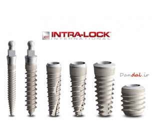 intra-lock