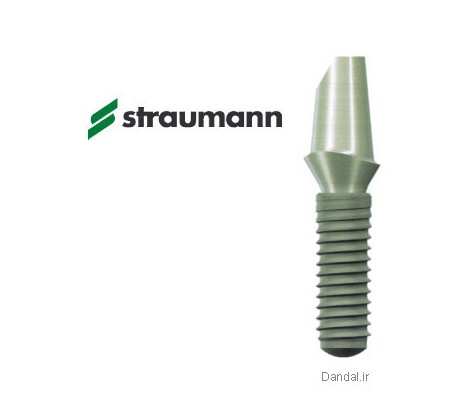 straumann