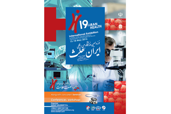 iran health