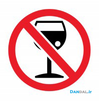 no drink - dandal