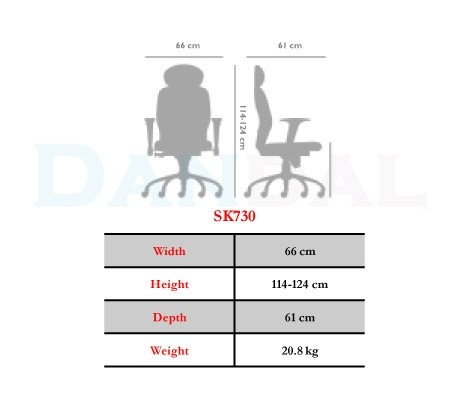 صندلی کارمندی مدل SK730V - نیلپر