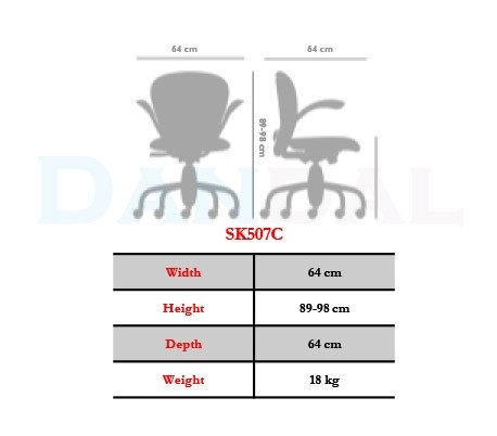 صندلی کارمندی مدل SK507C - نیلپر