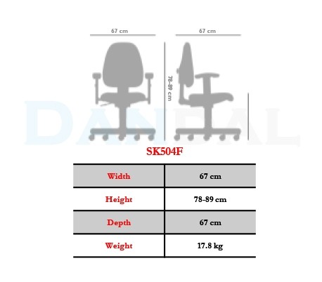 صندلی کارمندی مدل SK504F - نیلپر