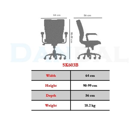 صندلی کارمندی مدل SK603B - نیلپر