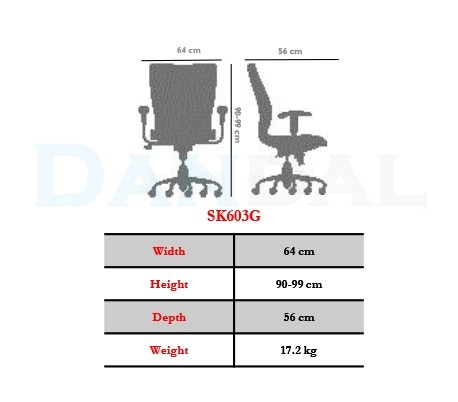 صندلی منشی مدل SK603G - نیلپر