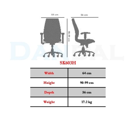 صندلی منشی مدل SK603H - نیلپر