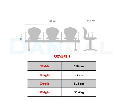 صندلی انتظار مدل SW415L3 - نیلپر