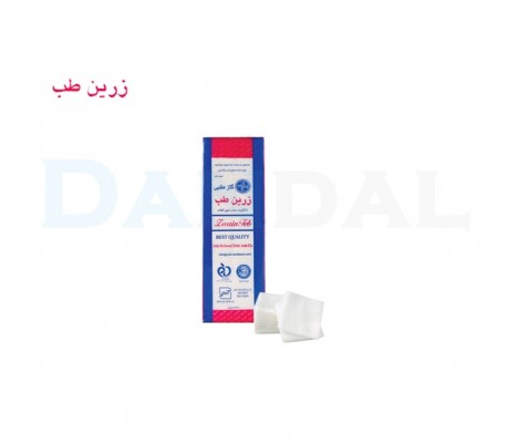 گاز دندانپزشکی - زرین طب