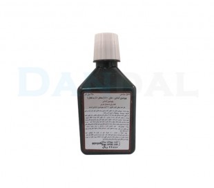 Hanan - Povidone-Iodine 10%