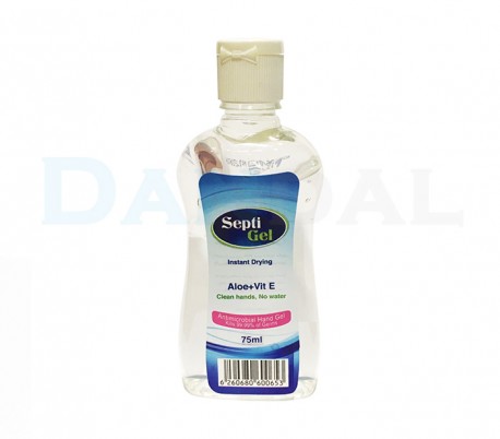 Behban Shimi - SeptiGel 75ml