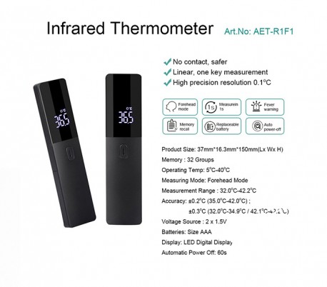 Alicn - Infrared Thermometer AET-R1F1