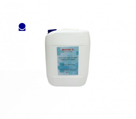 SwissMediTec - BioCide-X 5Lit