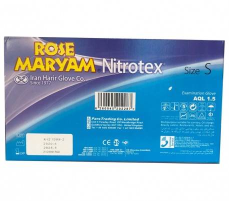 Rose Maryam - Nitrotex Nitrile Examination Gloves 50PCS