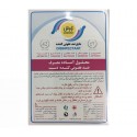 Zawosh - Hand Disinfectant 4Lit