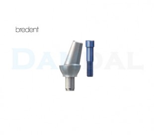 Bredent - Esthetic Angled Abutment