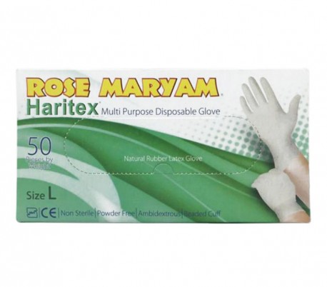 دستکش لاتکس بدون پودر Haritex پنجاه عددی - رز مریم حریر