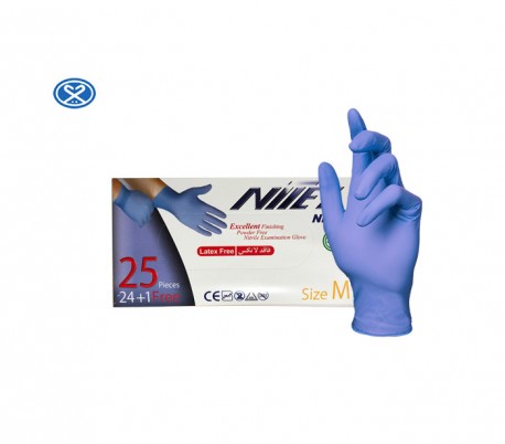 Harir - Nitex Nitrile Examination Gloves 25PCS