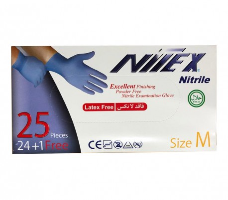 Harir - Nitex Nitrile Examination Gloves 25PCS