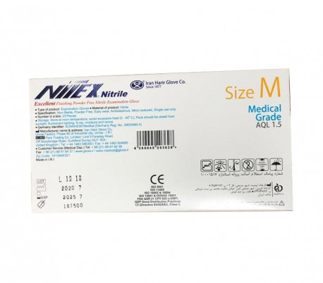 Harir - Nitex Nitrile Examination Gloves 25PCS