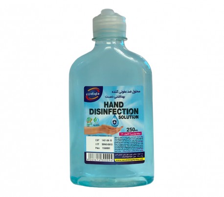 Nano Kimia - Hand Disinfectant 250ml