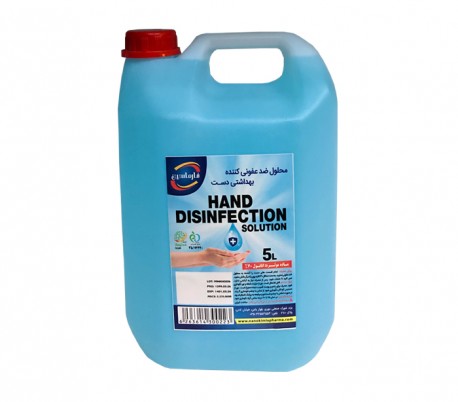 Nano Kimia - Hand Disinfectant 5Lit