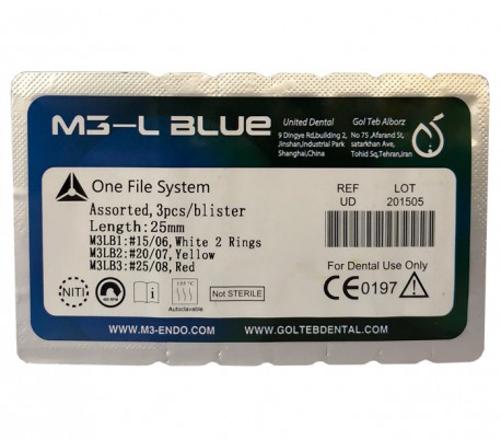 فایل روتاری رسیپروک M3 - L Blue 2017