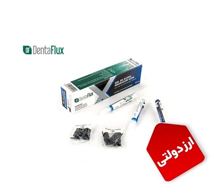 ژل اسید اچ 37% سه عددی - DentaFlux