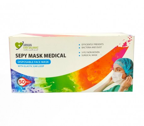 Arman Exir Salamat - Face Mask