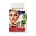 Dina Makeup Remover Wipes - Dinakala