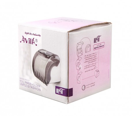 Avila Small Paper Towel Dispenser - Avila