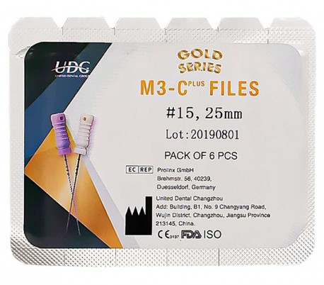 M3 - C Plus File