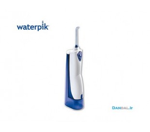 جرم گیر آبی دندان بی سیم Waterpik - WP-360