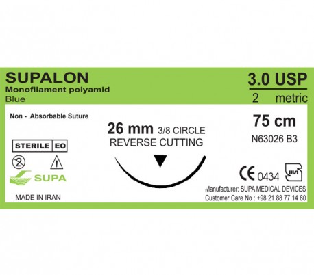 100 cc non - Sterile Laboratory Cup - Supa