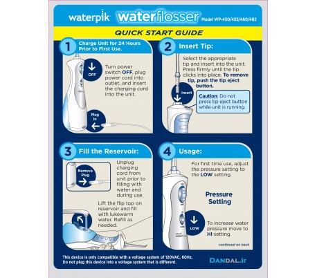 جرم گیر آبی دندانWaterpik - WP-450