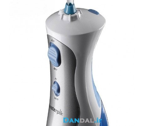 جرم گیر آبی دندانWaterpik - WP-450