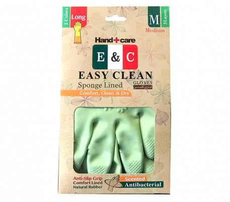 Easy Clean - Long Gloves