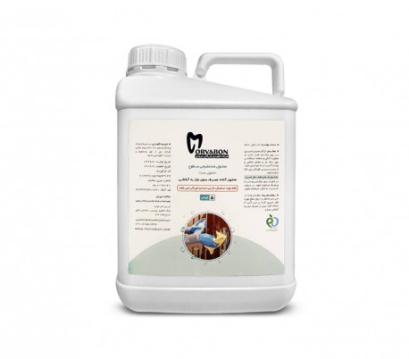 Morvabon - Surface Disinfectant 5Lit