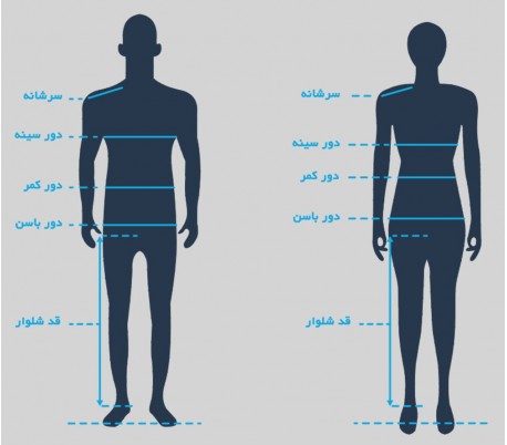 کلاه طرح سنجاقک - شایگان