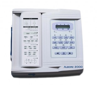 Arkan Ara Tejarat Alborz - Alborz 2000 Electrocardiograph