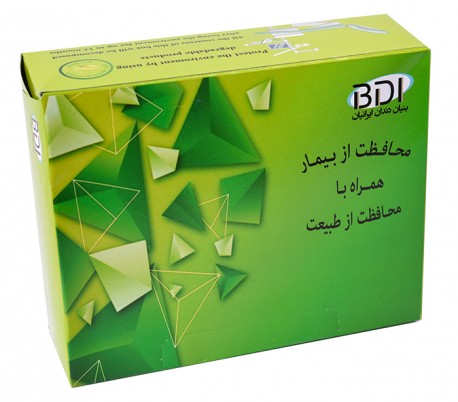 روکش ساکشن ضخیم تجزیه پذیر - BDI