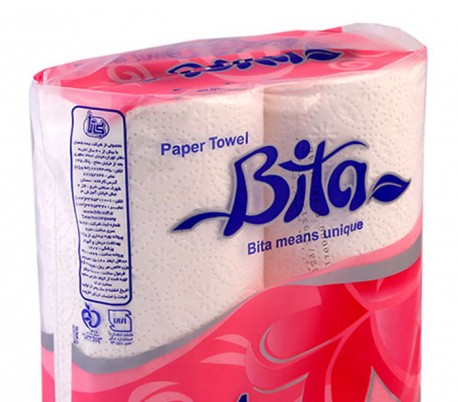 Bita - Towel Tissue Paper 2 pcs