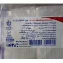 Bita - Rabbit Facial Tissue 250 Sheets