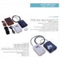 Avecinaa - ABP 700 Ambulatory Blood Pressure Monitor