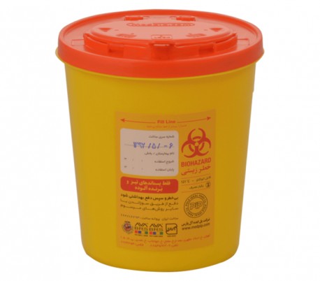 PIP - Sharps container C plus