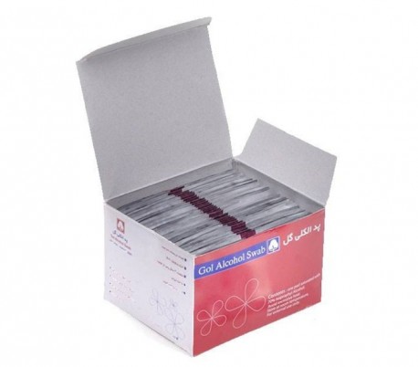 Buy alcohol swabs online new arrivals