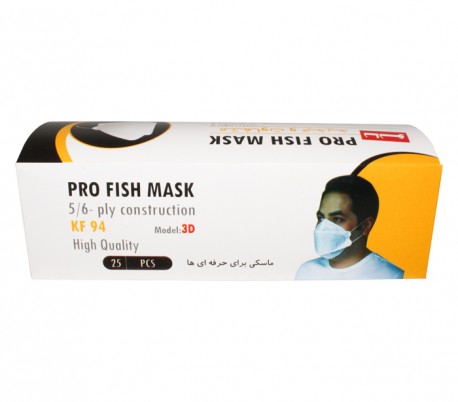 ماسک سه بعدی 5 لایه KF94 مدل Fish Type