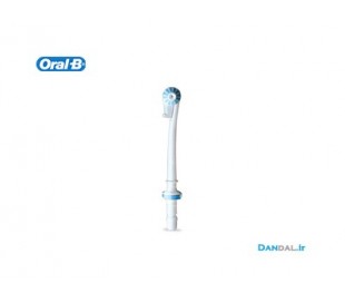 Oral-B - ED17-4 Brush head