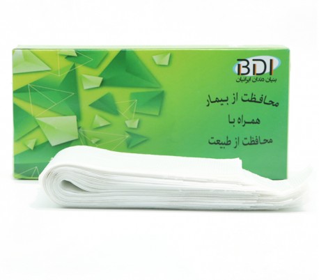 BDI - Disposable Suction Cover