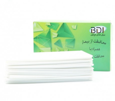 پیشبند بیمار ضخیم تجزیه پذیر - BDI