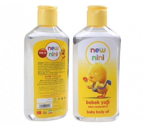 New Nini - Baby Body Oil